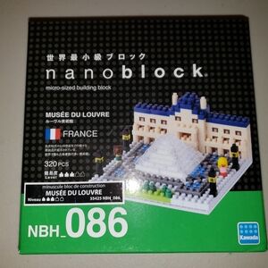 Nanoblock Louvre Museum
